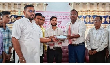 ঐতিহাসিক পাথৰিঘাটত সদৌ দৰং জিলা ছাত্ৰ সন্থাৰ নৱ নিৰ্বাচিত কাৰ্যনিৰ্বাহক সমিতিক দায়িত্বভাৰ অৰ্পণ*