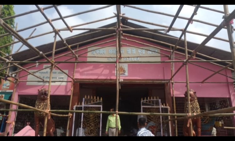 ছিপাঝাৰ সাৰ্বজনীন দূৰ্গা পূজা সমিতিৰ মহালয়া উদযাপন ॥