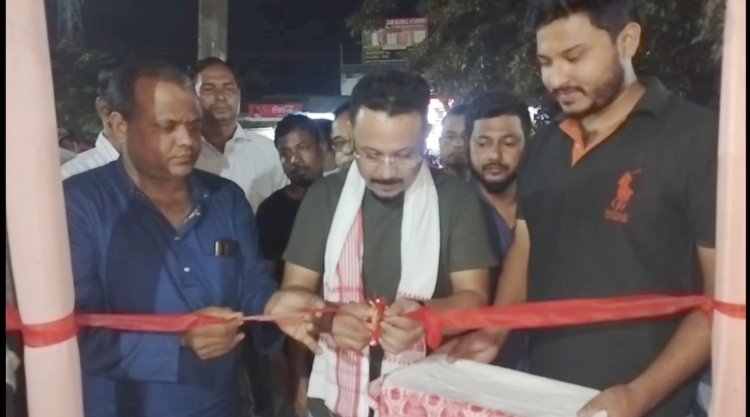 দৰঙৰ দুমুনিচকীত সদৌ অসম ভিত্তিত দিবা নৈশ প্ৰাইজমানি ফুটবল খেল প্ৰতিযোগিতাৰ অস্থায়ী কায্যালয় মুকলি।