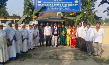 দৰং জিলাত স্বাস্থ্য সেৱা উৎসৱ-২ ৰ সফল সামৰণি