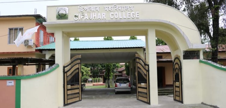 তিনিদিনীয়া কাৰ্যসূচীৰে ছিপাঝাৰ মহাবিদ্যালয়ৰ সোণালী জয়ন্তী:মুকলি সভাত উপস্থিত থাকিব মুখ্য মন্ত্ৰী 