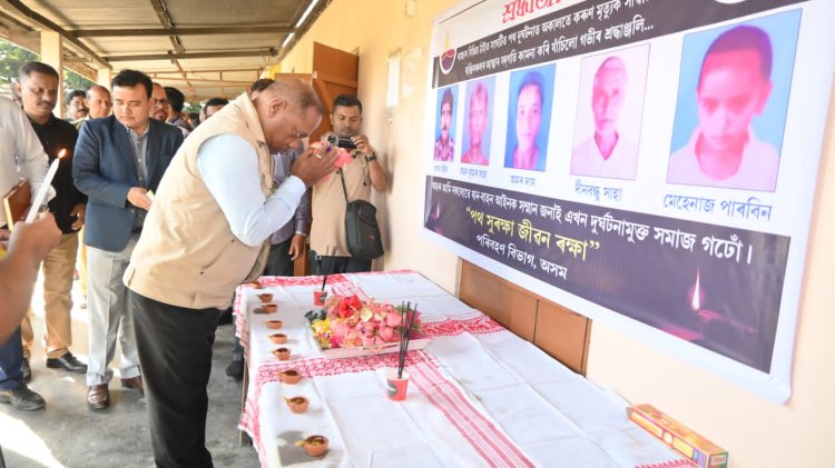 মন্ত্ৰী পৰিমল শুক্লবৈদ্যৰ পথ সুৰক্ষা সজাগতাৰ কাৰ্যসূচী