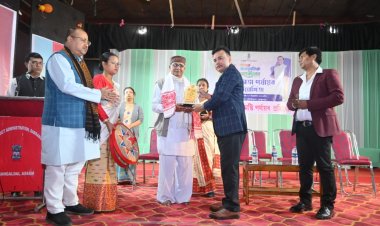 অসম সাংস্কৃতিক মহাসংগ্ৰামৰ মঙলদৈ বিধানসভা সমষ্টি পৰ্যায়ৰ প্ৰতিযোগিতাৰ উদ্বোধনী অনুষ্ঠান