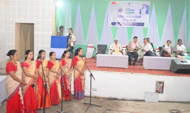 অসম সাংস্কৃতিক মহাসংগ্ৰামৰ ছিপাঝাৰ বিধানসভা সমষ্টি পৰ্যায়ৰ প্ৰতিযোগিতাৰ উদ্বোধনী অনুষ্ঠান