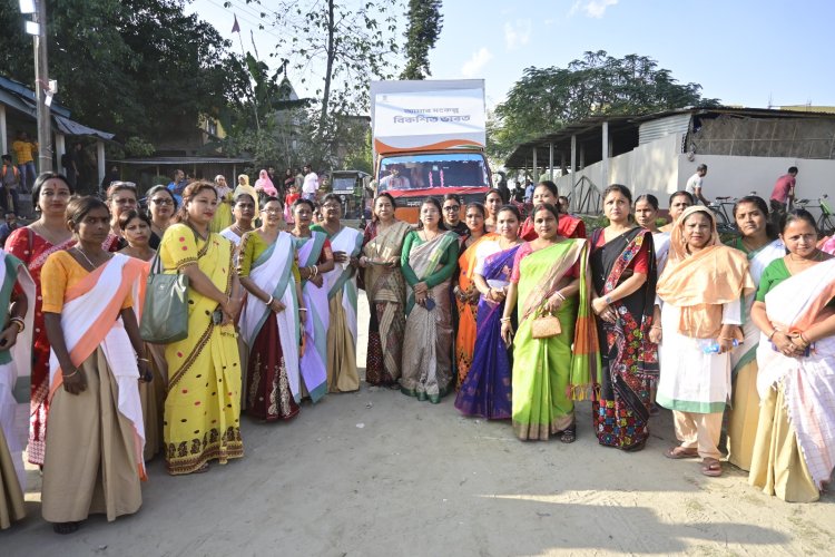 মঙলদৈ আৰু খাৰুপেটীয়া পৌৰসভাত বিকশিত ভাৰত সংকল্প যাত্ৰাৰ কাৰ্যসূচী