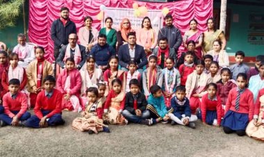 ছিপাঝাৰ শিক্ষাখন্ডৰ মেটাপাৰা প্ৰাথমিক বিদ্যালয়ত সামূহিক উৎসৱ  উদযাপন।