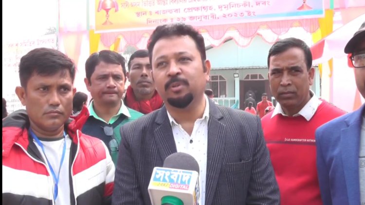 দৰঙী গ্ৰামীণ বিকাশ সমিতিৰ উদ্যোগত দ্বিতীয় বাৰ্ষিক সদৌ অসম ভিত্তিত প্ৰাইজমানি অন্ত বিদ্যালয় চিত্ৰাংকন আৰু কুইজ প্ৰতিযোগীতা