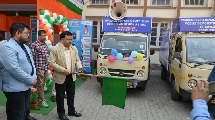 দৰঙত ভোটদান বিষয়ক সজাগতা অভিযানৰ শুভাৰম্ভ
