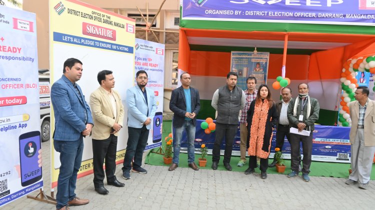 দৰঙত ভোটদান বিষয়ক সজাগতা অভিযানৰ শুভাৰম্ভ