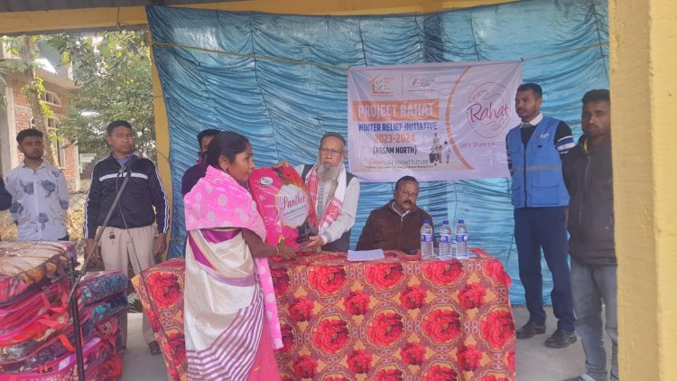 দৰিদ্ৰ পৰিয়ালৰ মাজত কম্বল বিতৰণ কাৰ্যসূচী