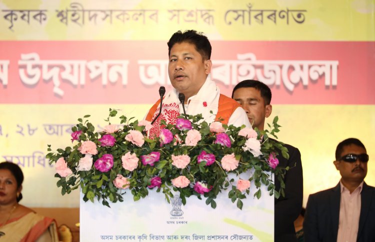 পথৰুঘাটৰ ৰণে অসমীয়াৰ অদম্য সাহস, আত্মত্যাগ আৰু দেশপ্ৰেমৰ স্বাক্ষৰ বহন কৰিছে - মন্ত্ৰী পীযুষ হাজৰীকা