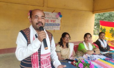 পুনিয়া প্ৰাথমিক বিদ্যালয়ত সজাগতা সভা