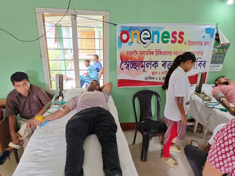 ছিপাঝাৰৰ মাৰৈত ওৱাননেচৰ দ্বিতীয় বাৰ্ষিক প্ৰতিষ্ঠা দিৱস সম্পন্ন।