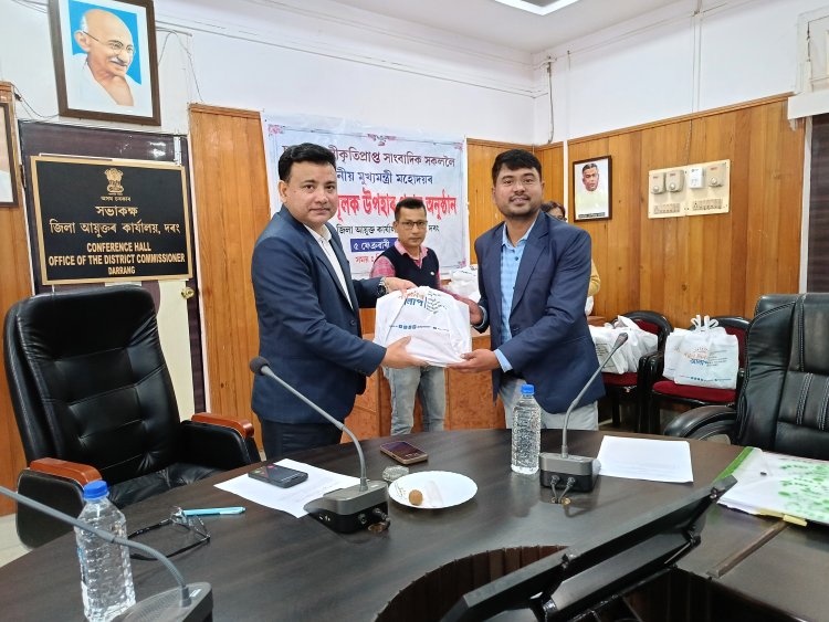 চৰকাৰী স্বীকৃতিপ্ৰাপ্ত সাংবাদিকলৈ শুভেচ্ছামূলক উপহাৰ