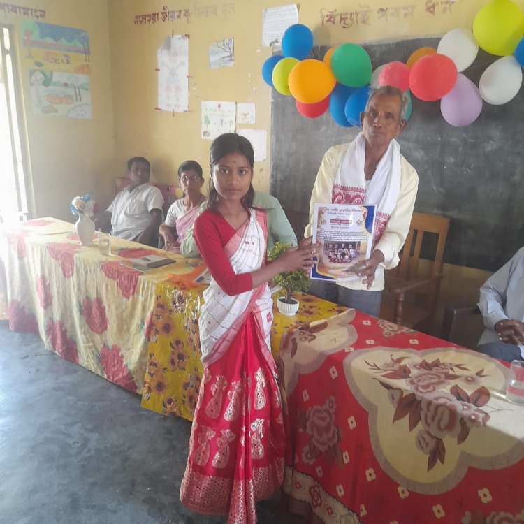 শৈক্ষিক সভা আৰু সম্বৰ্ধনা জ্ঞাপন অনুষ্ঠান।