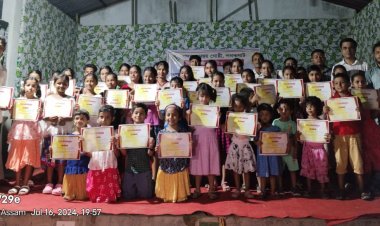 গ্ৰীষ্মকালীন সংগীত কৰ্মশালাৰ সামৰণি 