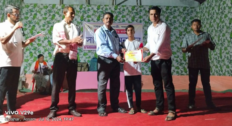 গ্ৰীষ্মকালীন সংগীত কৰ্মশালাৰ সামৰণি 