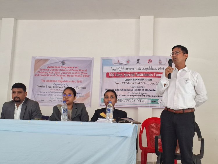 দৰঙত শিশুৰ যতন আৰু সুৰক্ষা বিষয়ক সজাগতা সভা