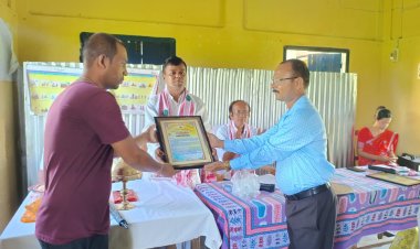 বিদায় সম্বৰ্ধনা সভা