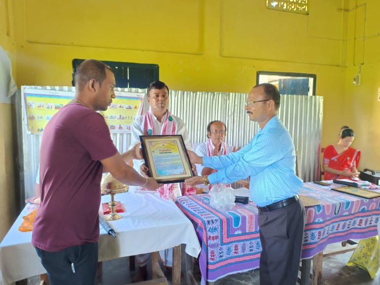 বিদায় সম্বৰ্ধনা সভা