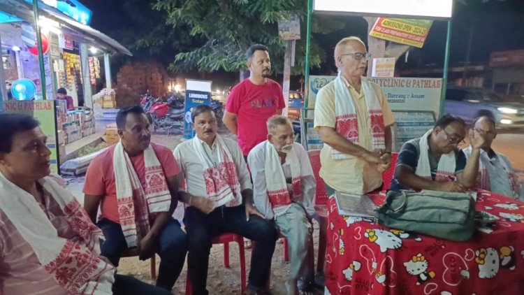 দুমুনিচকী সার্বজনীন শ্রীশ্রী দুর্গাপূজা।