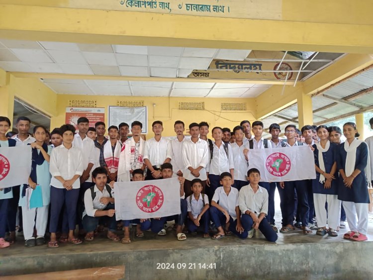 ছিপাঝাৰ আঞ্চলিক ছাত্র সন্থাৰ অন্তৰ্গত গৰুখুটি শাখা ছাত্ৰ সন্থা গঠন