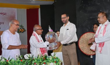 দৰঙত ভাষা গৌৰৱ সপ্তাহৰ শুভাৰম্ভণি অনুষ্ঠান