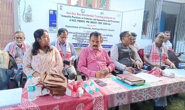 কৃষি আৰু মীন পালনৰ সজাগতা সভা।