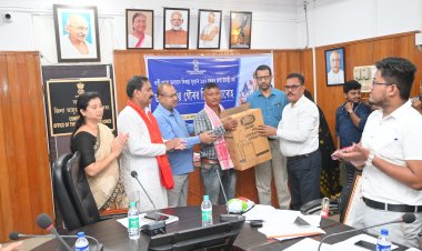 দৰঙত জনজাতীয় গৌৰৱ দিৱস পালন