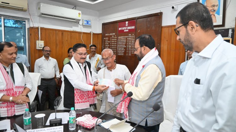 দৰঙৰ অভিভাৱক মন্ত্ৰীৰ  পৰ্যালোচনা সভা