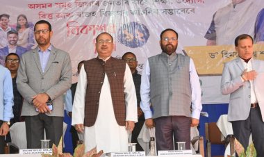 দৰং জিলাত ছাত্ৰ-ছাত্ৰীসকলৰ মাজত স্কুটী, চাইকেল আৰু চেক বিতৰণ অনুষ্ঠান