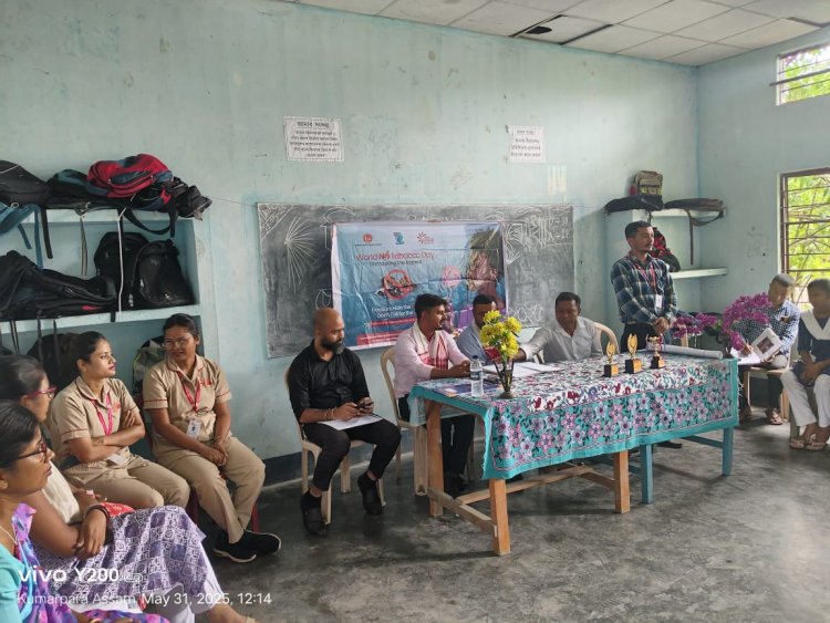 দৰং কৰ্কট কেন্দ্ৰৰ উদ্যোগত চেঙ্গেলীয়াঝাৰ উচ্চতৰ মাধ্যমিক বিদ্যালয়ত বিশ্ব ধঁপাত বিৰোধী দিৱস পালন